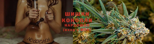 марихуана Алзамай