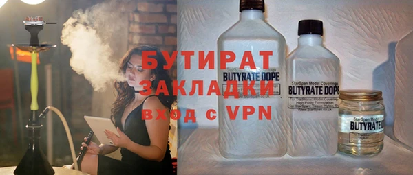 марихуана Алзамай