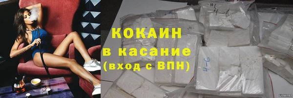 марихуана Алзамай