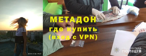 шишки Абдулино