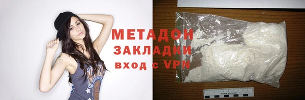 первитин Алексин
