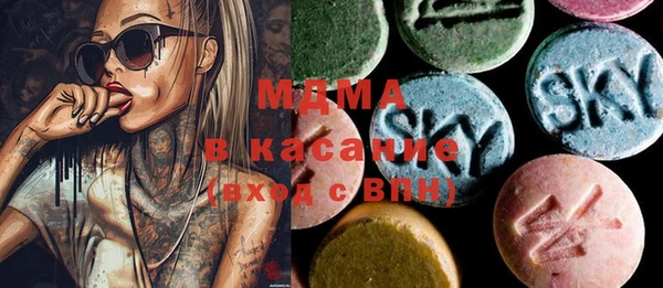 каннабис Алексеевка