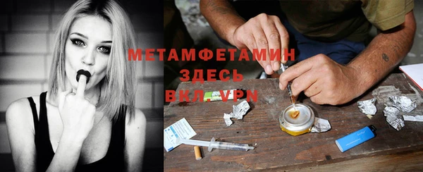 марихуана Алзамай