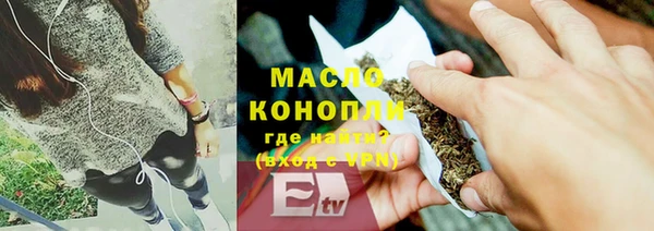 кокаин перу Абинск