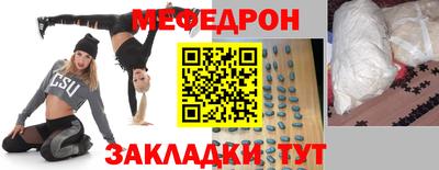 винт Гатчина