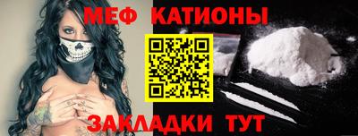 винт Гатчина
