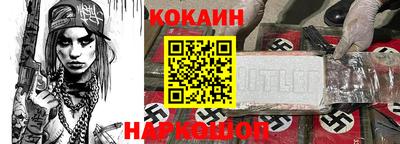 каннабис Гай