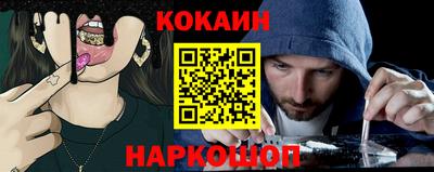 винт Гатчина