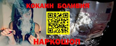 каннабис Гай