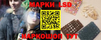 каннабис Гай