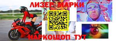 каннабис Гай