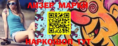ПСИЛОЦИБИНОВЫЕ ГРИБЫ Гагарин