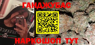 ПСИЛОЦИБИНОВЫЕ ГРИБЫ Гагарин