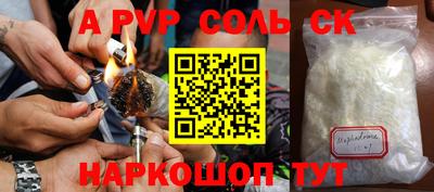 каннабис Гай
