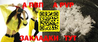 каннабис Гай