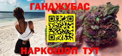 mix Кузнецк