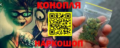 ПСИЛОЦИБИНОВЫЕ ГРИБЫ Гагарин