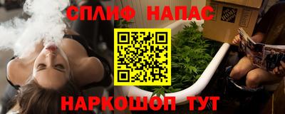 каннабис Гай