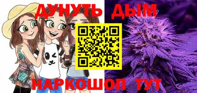 ПСИЛОЦИБИНОВЫЕ ГРИБЫ Гагарин