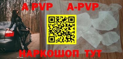 ПСИЛОЦИБИНОВЫЕ ГРИБЫ Гагарин