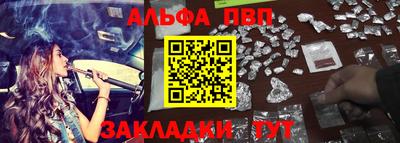 каннабис Гай