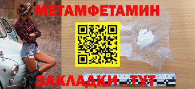каннабис Гай