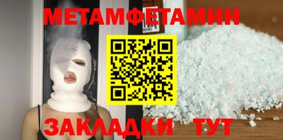 ПСИЛОЦИБИНОВЫЕ ГРИБЫ Гагарин