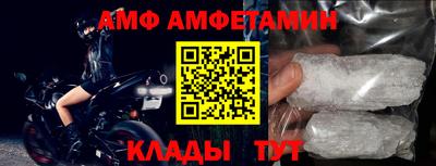винт Гатчина