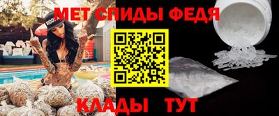 каннабис Гай
