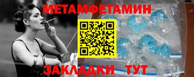 ПСИЛОЦИБИНОВЫЕ ГРИБЫ Гагарин