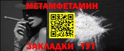 каннабис Гай