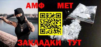 ПСИЛОЦИБИНОВЫЕ ГРИБЫ Гагарин