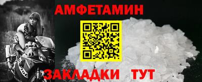 ПСИЛОЦИБИНОВЫЕ ГРИБЫ Гагарин