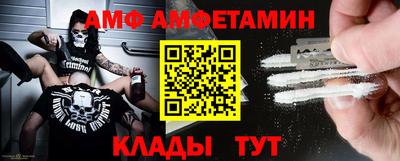 ПСИЛОЦИБИНОВЫЕ ГРИБЫ Гагарин