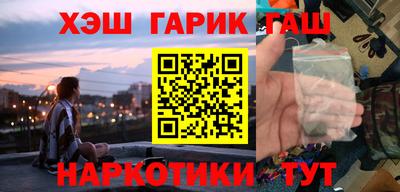 каннабис Гай