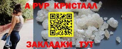 каннабис Гай