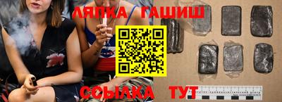 каннабис Гай