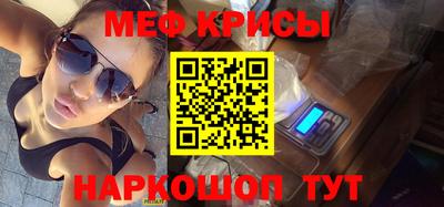 каннабис Гай