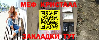 ПСИЛОЦИБИНОВЫЕ ГРИБЫ Гагарин