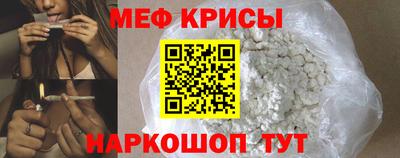 винт Гатчина