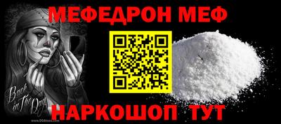 винт Гатчина