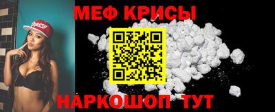 ПСИЛОЦИБИНОВЫЕ ГРИБЫ Гагарин