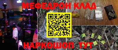 винт Гатчина