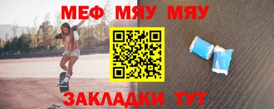 каннабис Гай