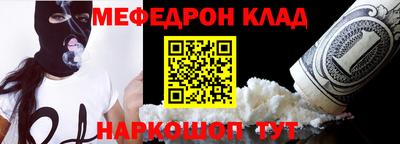 соль курить ск Кудымкар