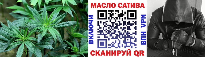 ТГК жижа  где продают   Лосино-Петровский 